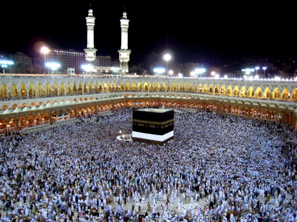 Hajj & Umrah